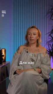 sveta jaremich muzykalnyj direktor ethnoscope rasskazala o hjedlajnerah - Света Яремич – музыкальный директор Ethnoscope – рассказала о хэдлайнерах грядущ...