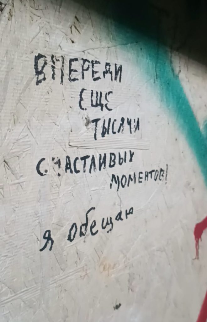 Самые классные бесплатные приложения для планирования жизни и контроля за привычками планы планирование