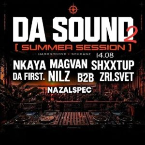 14.08 DA SOUND. 2 Summer Session в Лофте БроскоВ этот раз атмосфера иная:Теплый ...