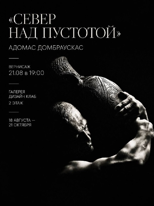 Театр за Черной речкой: #хорошие_новости@teatrazcrСпектакль &laquo;Кто вы, мсье Шмитт?&raquo; вошёл в топ 10 лучших ...