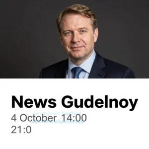Новости Гудельной: 4 октября 14:00 — 21:00