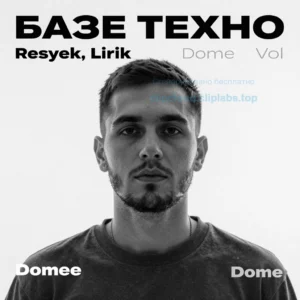 Базовое техно: Resyek Lirik @ Dome, Vol.