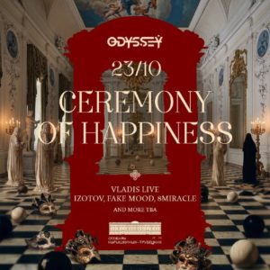 23.10 СEREMONY OF HAPPINESS MIRONOV B-DAYОсобняк Трубецких-Нарышкиных ждал Церем...