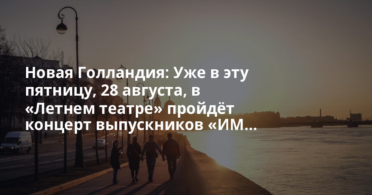 Планетарий №1: ЛЕКЦИЯ: ГУСТАВ КЛИМТ &mdash; СИМВОЛЫ, ТАЙНЫ И ЗОЛОТОЧто вас ждет?Лекция о самом блиста...