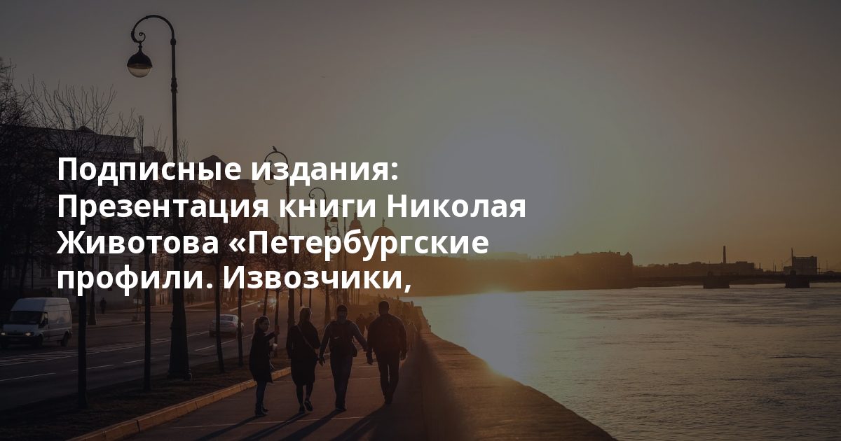 Планетарий №1: ЛЕКЦИЯ: ГУСТАВ КЛИМТ &mdash; СИМВОЛЫ, ТАЙНЫ И ЗОЛОТОЧто вас ждет?Лекция о самом блиста...