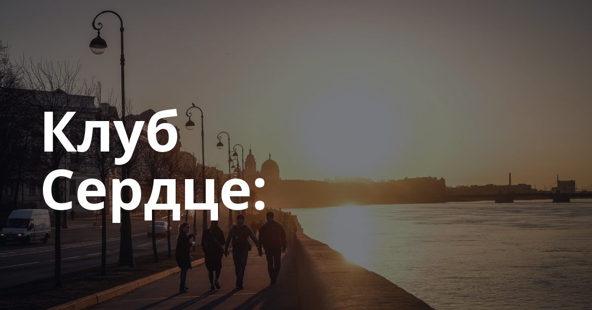 5.09 FUNK YOU! на Roof PlaceFUNK YOU!возвращается на панорамную крышу с видом на...